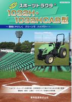 コンテンツタイトル