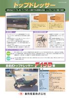 コンテンツタイトル