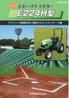 コンテンツタイトル