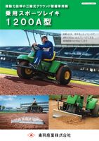 コンテンツタイトル