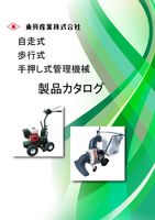コンテンツタイトル