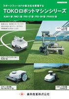 コンテンツタイトル
