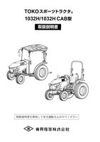 コンテンツタイトル