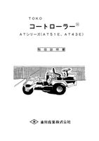 コンテンツタイトル