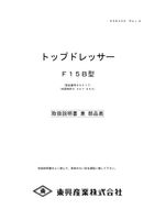 コンテンツタイトル
