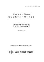 コンテンツタイトル