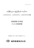 コンテンツタイトル