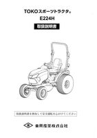 コンテンツタイトル