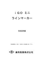 コンテンツタイトル