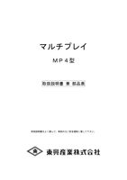 コンテンツタイトル