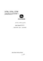 コンテンツタイトル