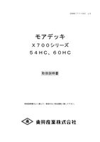 コンテンツタイトル