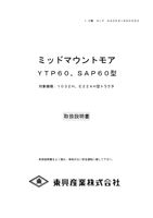 コンテンツタイトル