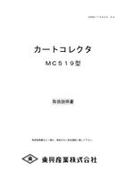 コンテンツタイトル