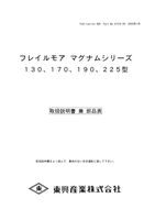 コンテンツタイトル