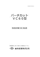 コンテンツタイトル