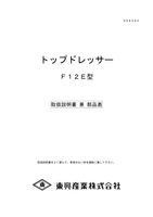 コンテンツタイトル