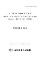 コンテンツタイトル