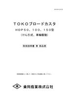 コンテンツタイトル