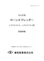 コンテンツタイトル