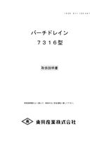 コンテンツタイトル