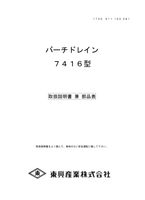 コンテンツタイトル