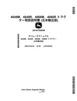 コンテンツタイトル
