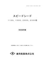 コンテンツタイトル
