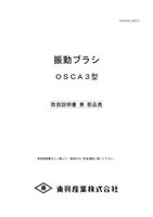 コンテンツタイトル