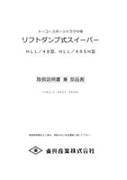 コンテンツタイトル