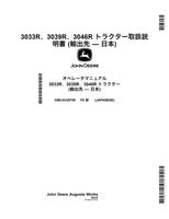 コンテンツタイトル