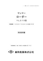 コンテンツタイトル