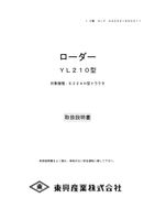 コンテンツタイトル