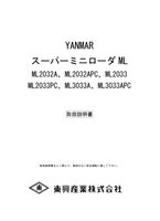 コンテンツタイトル