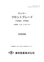 コンテンツタイトル