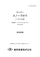 コンテンツタイトル