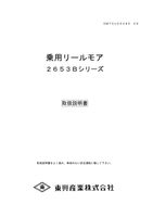 コンテンツタイトル
