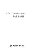 コンテンツタイトル